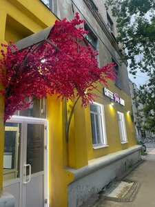 Mazita Gafuri Street, 5, Kazan: photo