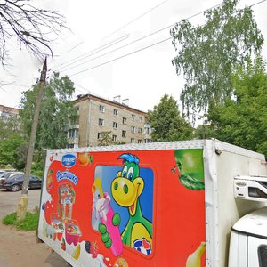 Tsiolkovskogo Street, 11, Podolsk: photo