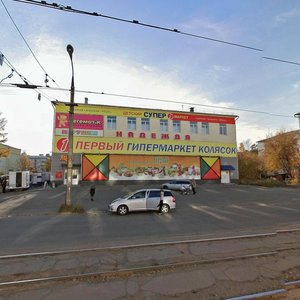 Ангарск, 72-й квартал, 20: фото