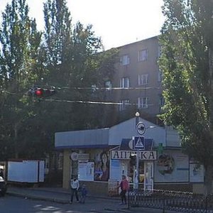 Bohoiavlenskyi prospekt, 338, Mykolaiv: photo