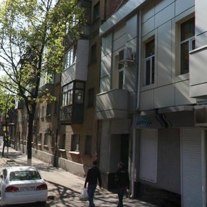 Sotsialisticheskaya Street, 35, Rostov‑na‑Donu: photo