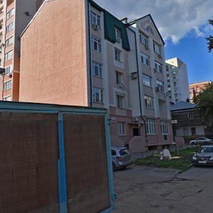 Nikitinskaya Street, No:10, Samara: Fotoğraflar