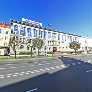 Niezaliezhnasci Avenue, 51, Minsk: photo