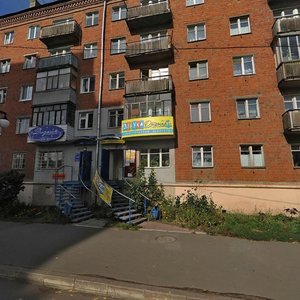 Pastukhov Street, 41, : foto