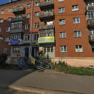 Pastukhov Street, 41, Izhevsk: photo