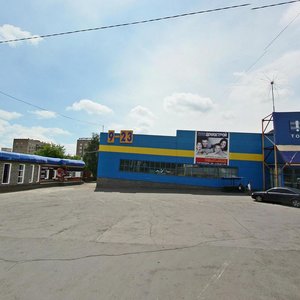 Gryaznova Street, 26, : foto