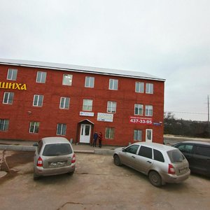 Artel'naya Street, 29А ، نيجني نوفغورود: صورة