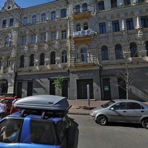Arkhitektora Horodetskoho Street, 4, Kyiv: photo