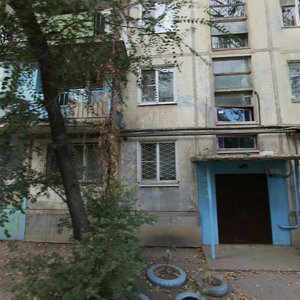 Krasnoarmeyskaya Street, 27А, Astrahan: photo