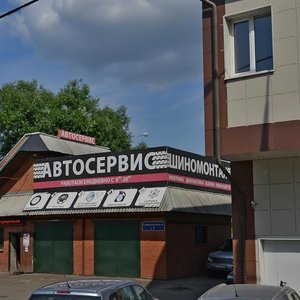 Simferopolskoye Highway, 1, Shcherbinka: photo