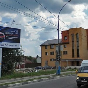 Брянск, 2-я улица Ломоносова, 47: фото