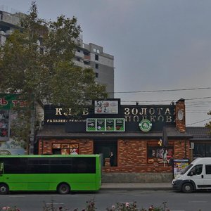 V.I. Machugi Street, 2Б, Krasnodar: photo