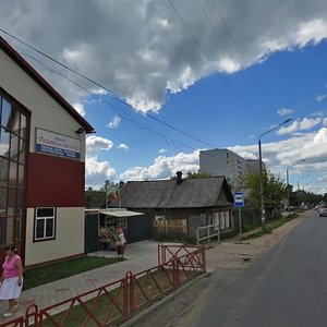 Ulitsa Gagarina, No:27, Rybinsk: Fotoğraflar