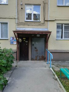Ulitsa Obyedineniya, 66, Novosibirsk: photo