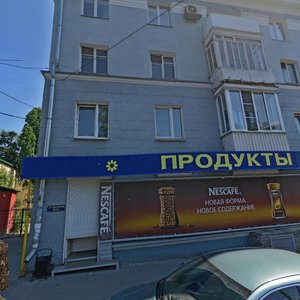 Tsyurupy Street, 36, Voronezh: photo