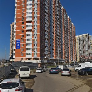 Краснодар, Улица Генерала Шифрина, 5: фото