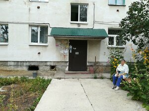 Zelyonaya ulitsa, 6, Vladimir: photo