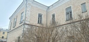 Ирбит, Улица Орджоникидзе, 38: фото