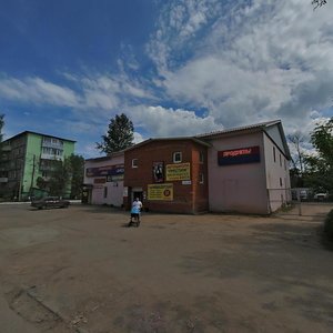 Ulitsa 50 let Oktyabrya, 43 ، : صورة