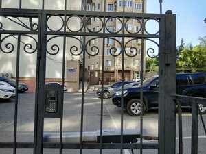 Ulitsa imeni I.V. Michurina, 113, Saratov: photo