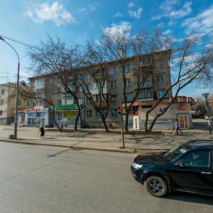 Shiroky Lane, No:2, Yekaterinburg: Fotoğraflar