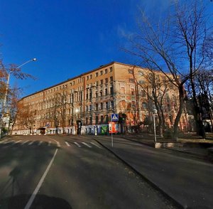 Trokhsvyatytelska Street, No:4, Kiev: Fotoğraflar