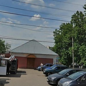 Moskovskaya Street, 44, Chehov: photo