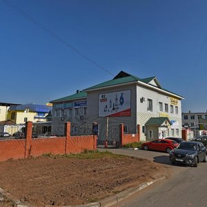 Mayskaya Street, 39, : foto