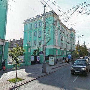 Mira Avenue, 103 ، كراسنويارسك: صورة