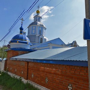 Taranchenko Street, No:19А, Voronej: Fotoğraflar