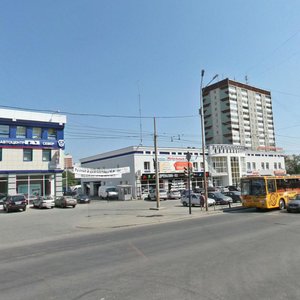 Kosmonavtov Cad., No:98Б, Yekaterinburg: Fotoğraflar