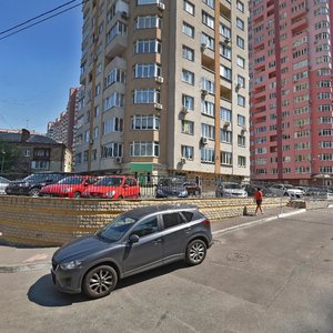 Velyka Kytaivska Street, No:59, Kiev: Fotoğraflar