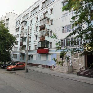 Sovietskaya Street, 47, Chelyabinsk: photo