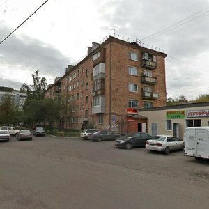 Красноярск, Парашютная улица, 64: фото