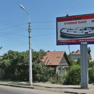 Саратов, Улица имени Д.В. Емлютина, 14: фото