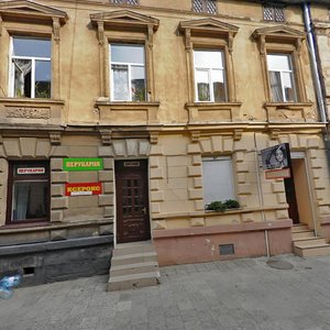 Vulytsia Tuhan-Baranovskoho, 3, Lviv: photo