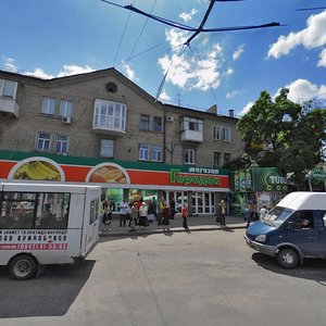 Vulytsia Hudovantseva, 4, Luhansk: photo