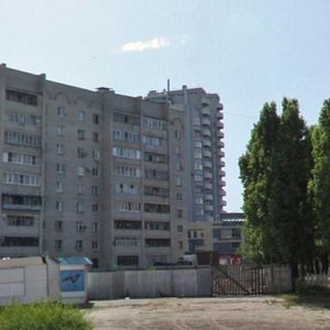 Воронеж, Улица Кривошеина, 66Г: фото