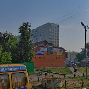 Pushkinskaya Street, 2Б, Shcherbinka: photo