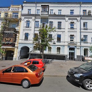 Symona Petliury Street, No:6, Kiev: Fotoğraflar