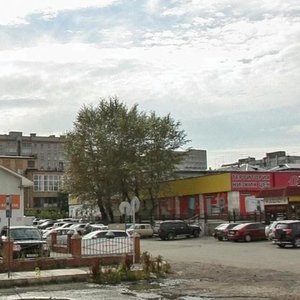 Diktatury Proletariata Street, No:42, Krasnoyarsk: Fotoğraflar