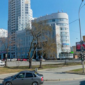 Tatischeva Street, 49А, Yekaterinburg: photo