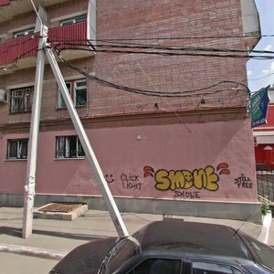 Ulitsa Alekseyevskogo, 15, : foto