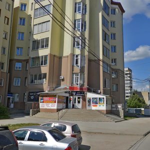 Novosibirskaya ulitsa, 10 ، نوفوسيبيرسك: صورة