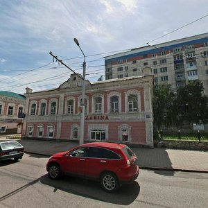 Khudayberdina Street, 21А, Sterlitamak: photo