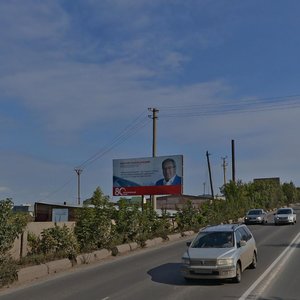 2nd Bryanskaya Street, 43А, Krasnoyarsk: photo