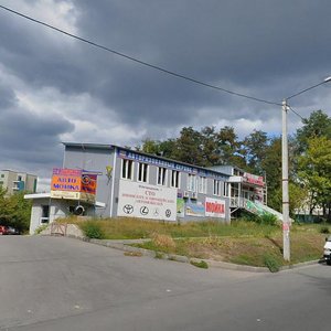 Novhorodska street, 1А, Kharkiv: photo