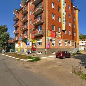 Ryleyeva Street, 17 ، أوليانوفسك: صورة