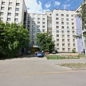 Ekaterininskaya Street, 134, Perm: photo