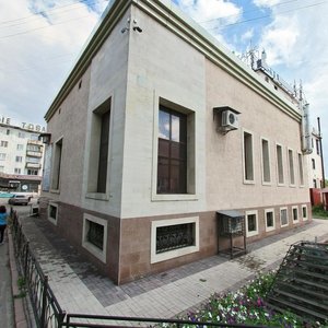 Metallïstı street, 34/2 ، : صورة